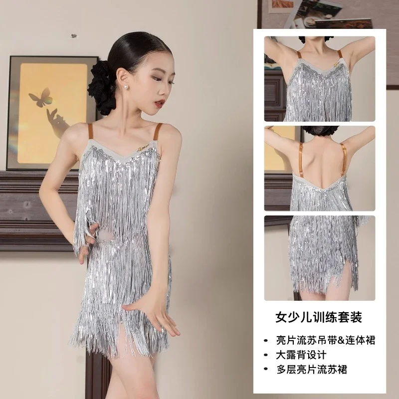 Dancing Dresses Skirt Kids Fringe Children Professional Latin Dance Dress