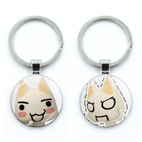 Toro Inoue Sora Ricky R-Su-zuki Pierre Yamamoto Kuro Jun Mihara Anime Glass Dome Key Ring Pendant Children's Bag Accessories Gif