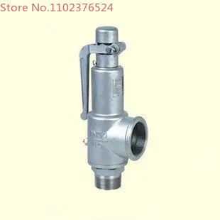 

A28H-16C 25C A28Y Spring Full Lift Safety Valve DN15 20 25 32 40 50 65 80