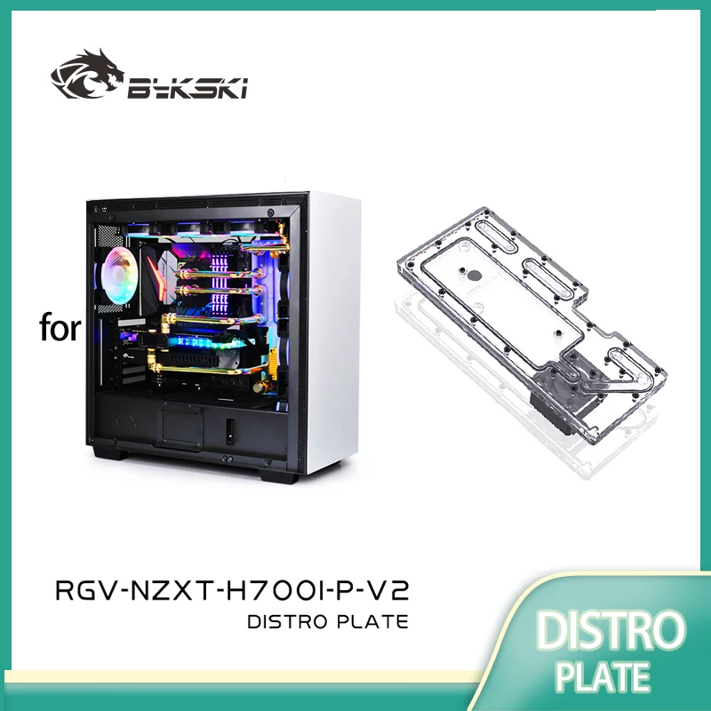 

BYKSKI RGV-NZXT-H700I-P-V2 Акриловая плата Решение для водяного канала Использование корпуса компьютера NZXT H700I / Прозрачная макет трубопровода