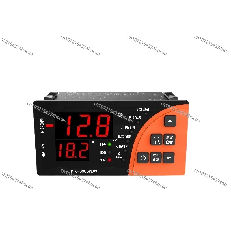 Digital Temperature…