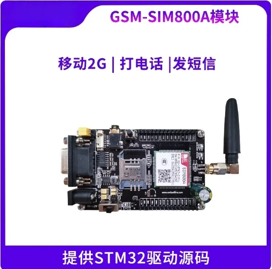 

WF-SIM800A GSM/GPRS Module SMS Phone Development Board with STM32 Source Code Tutorial