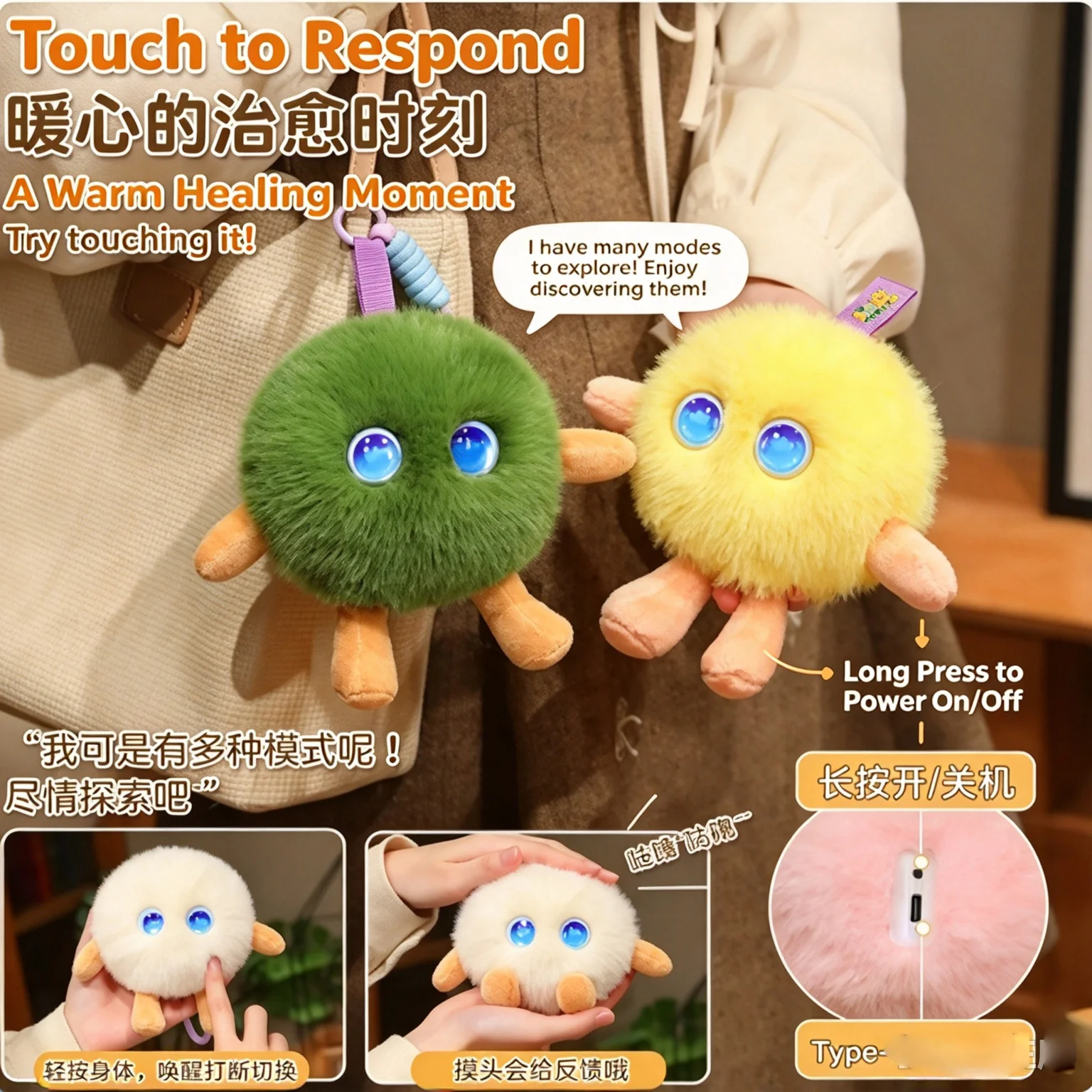 AI Plush Pal Interactive Talking Plush Toy, Smart Chat Companion with Animated Eyes, Rechargeable Educational Stuffed Doll for K