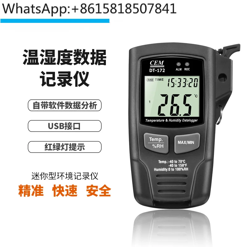 Professional temperature and humidity data recorder 32700 data storage with USB interface DT-172