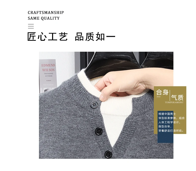 Designer Original Herbst Herren Langarm-Pullover Gestricktes Hemd Klassischer V-Ausschnitt Stickerei Täglicher Old Money Style Herrenpullover – Detail 4