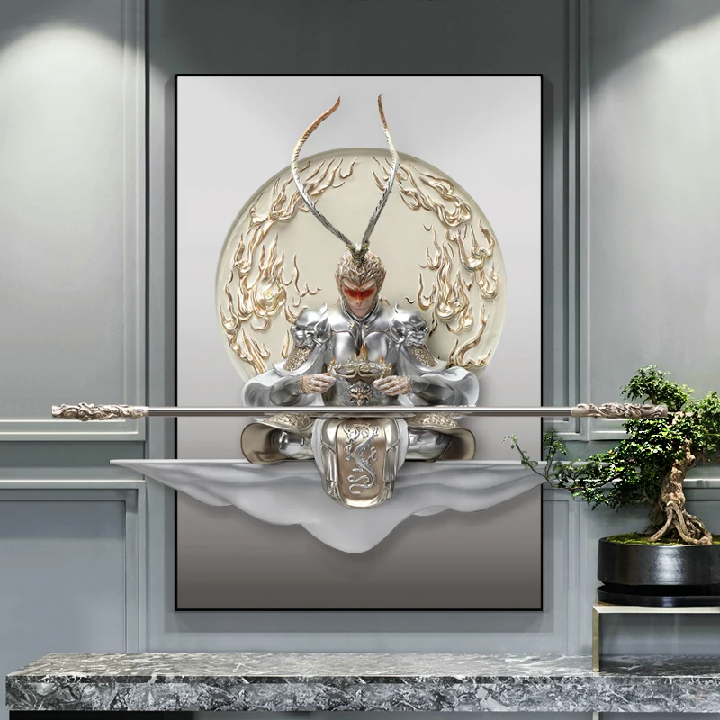 Sun Wukong Three-Di…