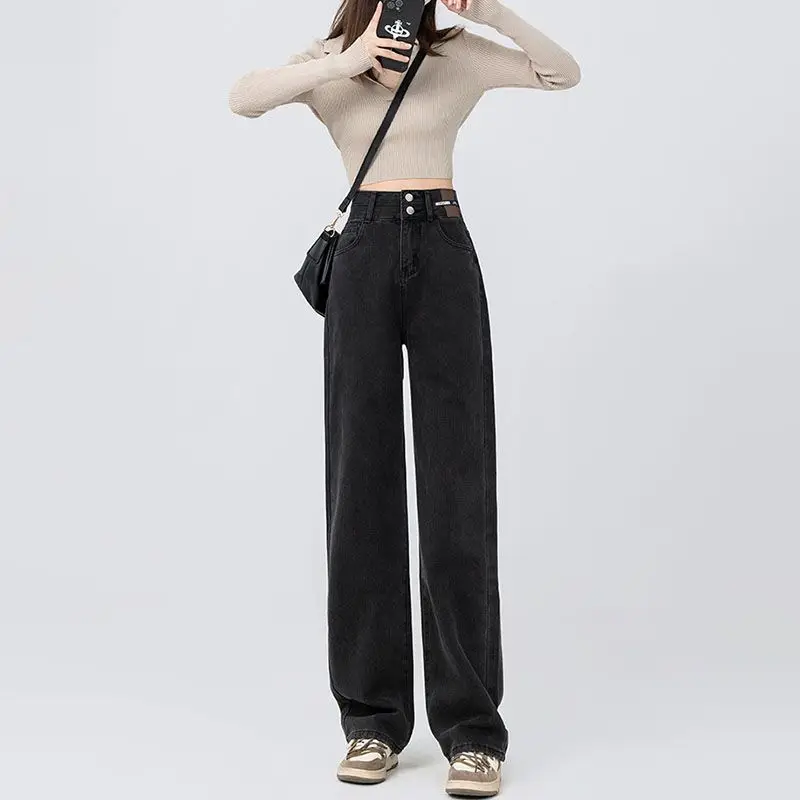 

Slimming high-waisted jeans, loose wide-leg pants for women2025Black and gray straight-leg floor-length pants that make your leg