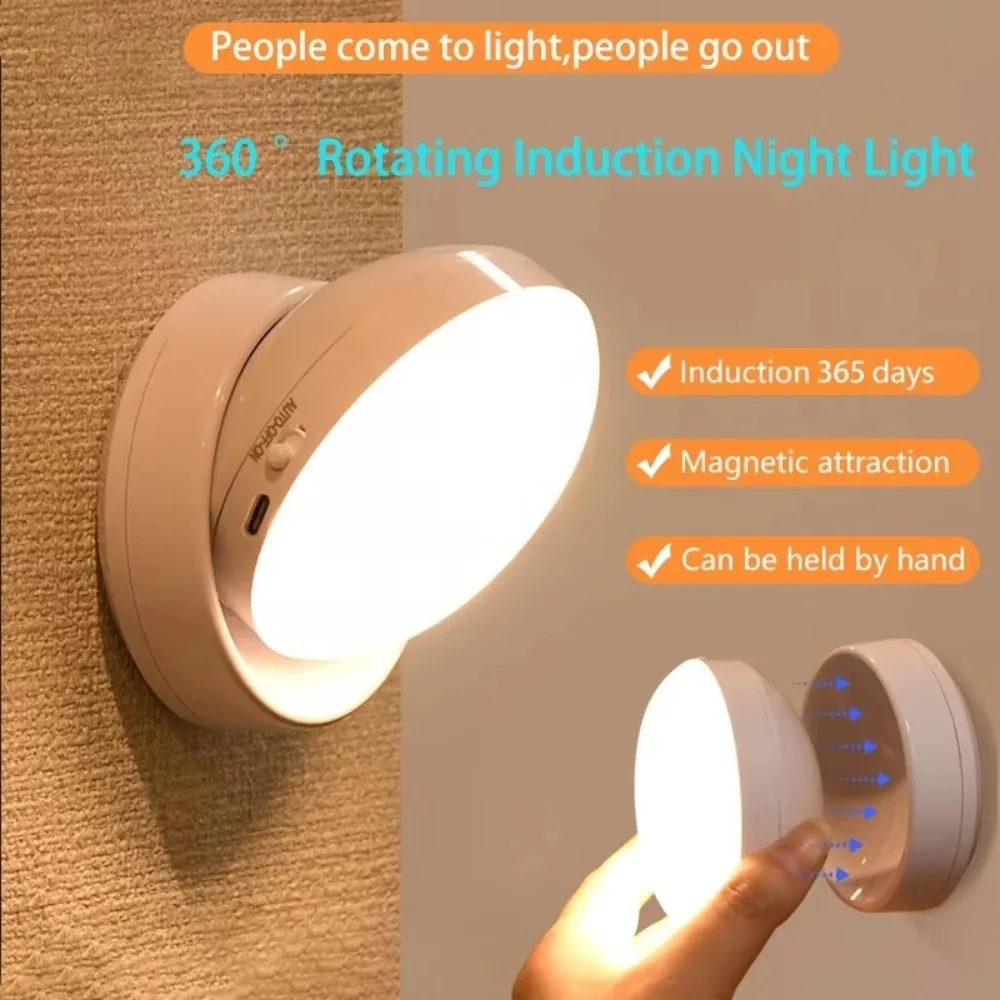 

ABS LED Lamp USB Charging Human Induction LED Night Light Intelligent Control Motion Sensor Motion Sensor Light Cabinet Lighting