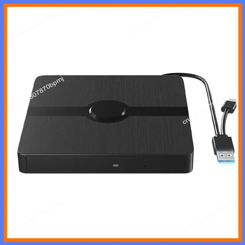 Baae External Dvd D…