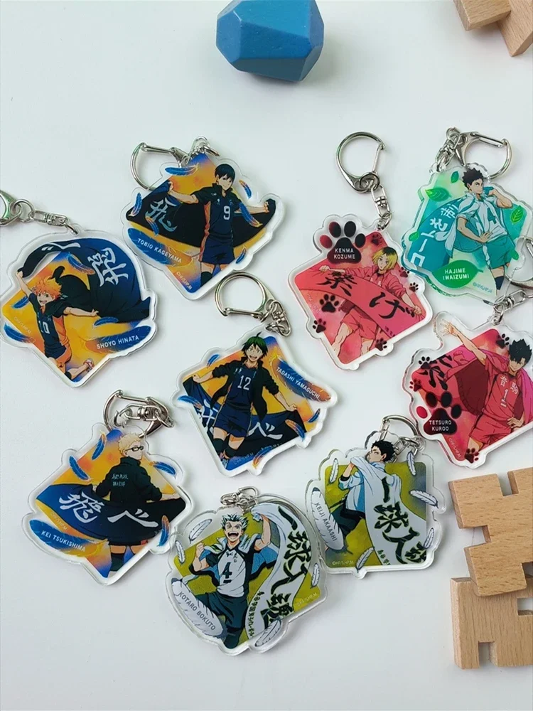 

Game Haikyuu!! Oikawa Tooru Kei Tsukishima Cosplay Acrylic Standard Keychain Accessory Ambitus Anime