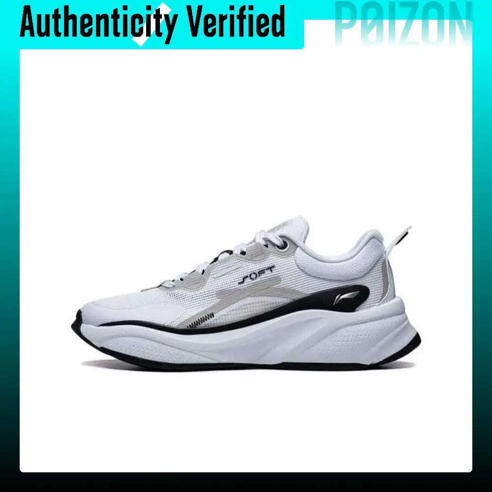 Li Ning Soft Comfortable Slip Resistant Abrasion Resistant Low top Running Shoes Men's Standard White AGLT051-1