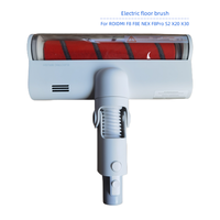 For ROIDMI F8 NEX X20/X20 Lite/X30/X30 Pro/R10/RS60/S2Cordless Vacuum Cleaner Parts Electric Floor Carpet Brush Head XCQDS03RM