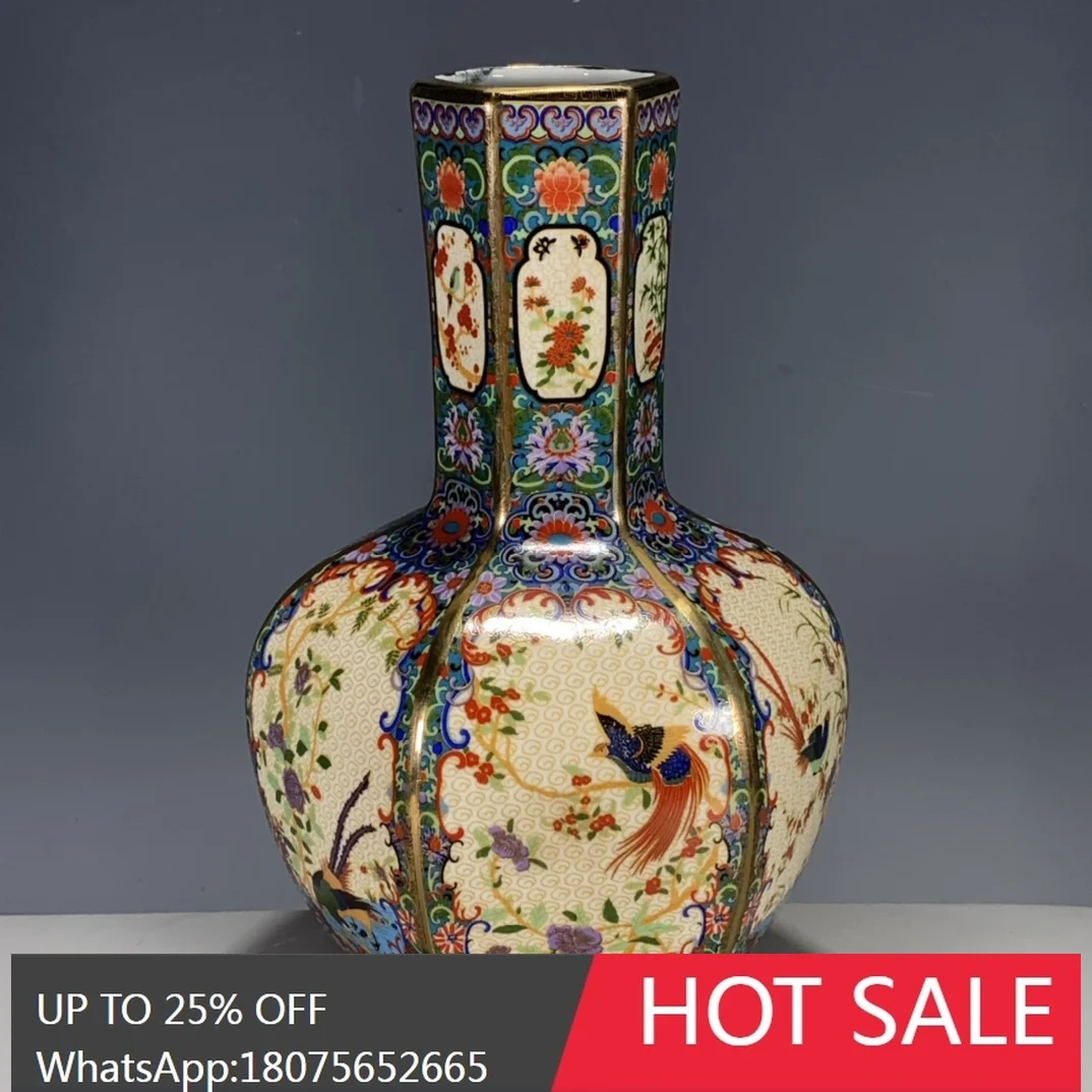 LYY  Porcelain Qing Dynasty Yongzheng Year Pastel Gold-painted Flowers and Birds Return Celestial Ball Vase