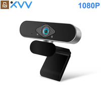 Youpin Xiaovv 1080P Webcam With Microphone 110° Wide Angle USB HD Camera Laptop Computer Webcast For Zoom YouTube Skype FaceTime