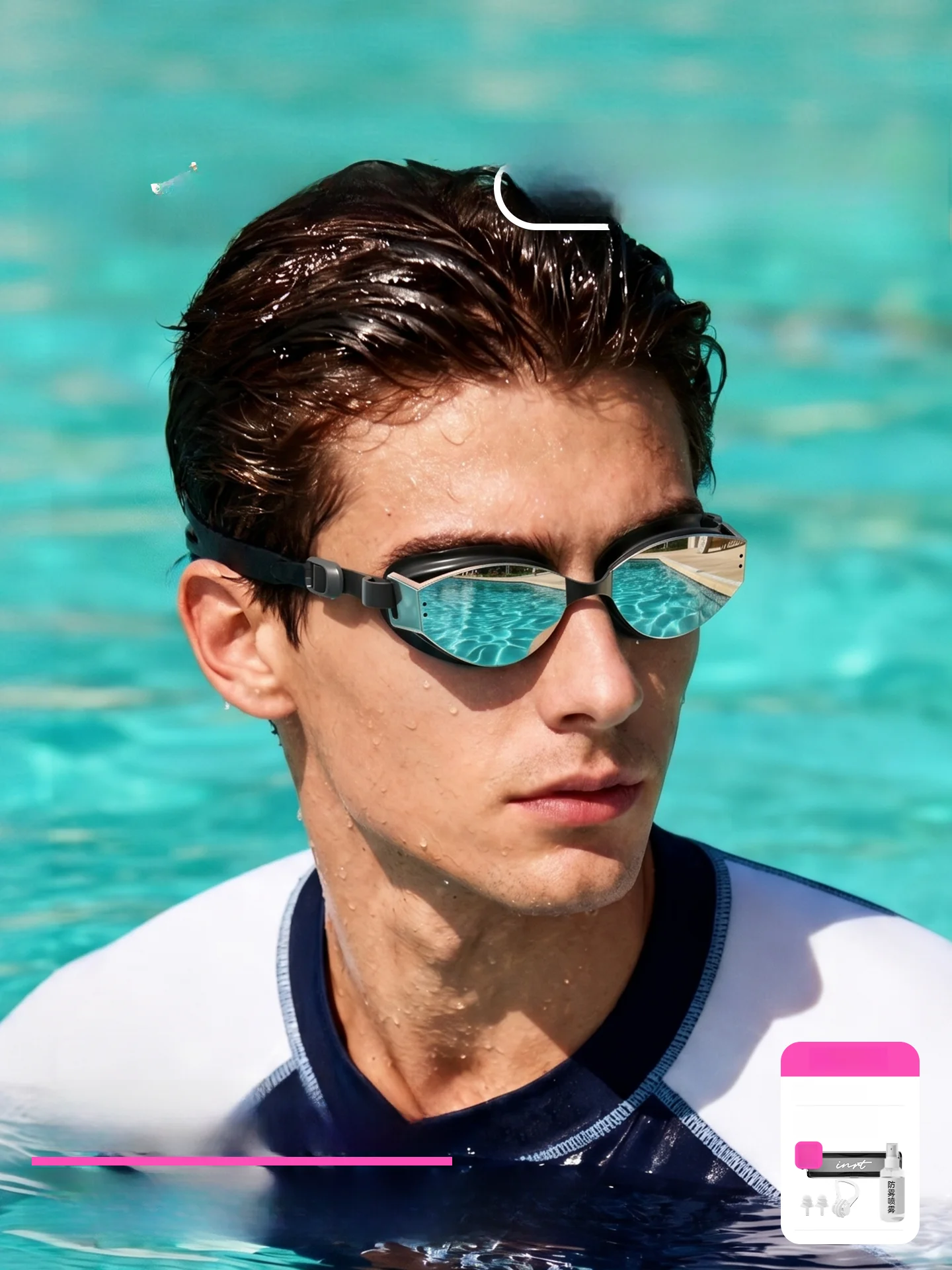 ensemble-de-lunettes-de-natation-pour-hommes-lunettes-de-natation-hd-anti-buee-impermeables-a-usage-special-sangle-en-silicone-natation-de-fitness-pour-adultes