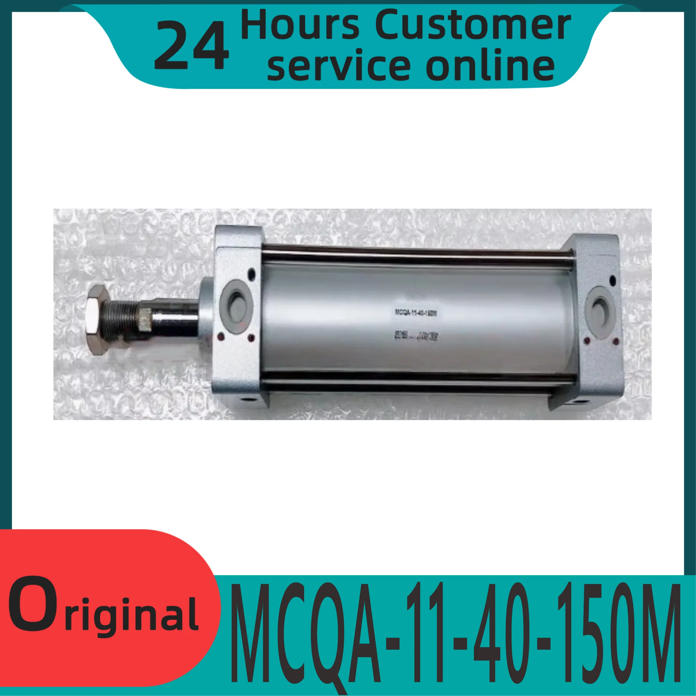 

Brand new original standard pneumatic cylinder MCQA-11-40-150M