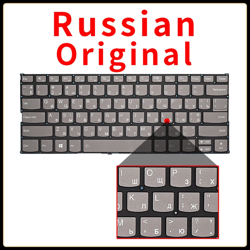 US/RU/Russian Backlit Laptop Keyboard For Lenovo Yoga 730-13IKB 730-13IWL 730-15IKB 730-15IWL 530-14ikb Flex6-14ARR 6-14IK