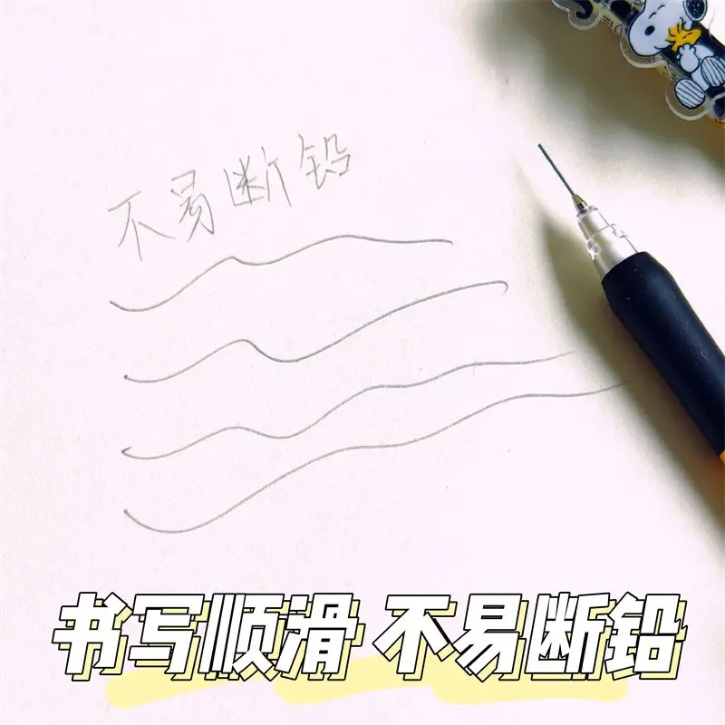 Snoopy Kartun Lucu Siswa Pensil Otomatis Kreatif Alat Tulis Kawaii 0.5Mm Pensil Tekan Hadiah Barang Dagangan Anime Grosir