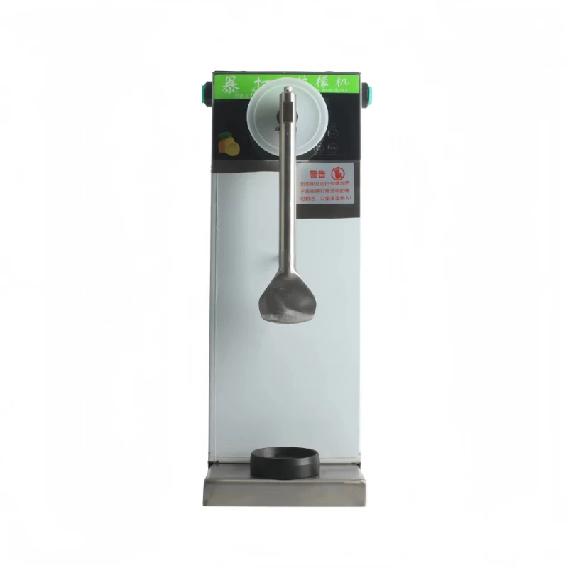 Commercial 220V automatic lemon beater fruit press lemon juice shaver 380W milk tea shop