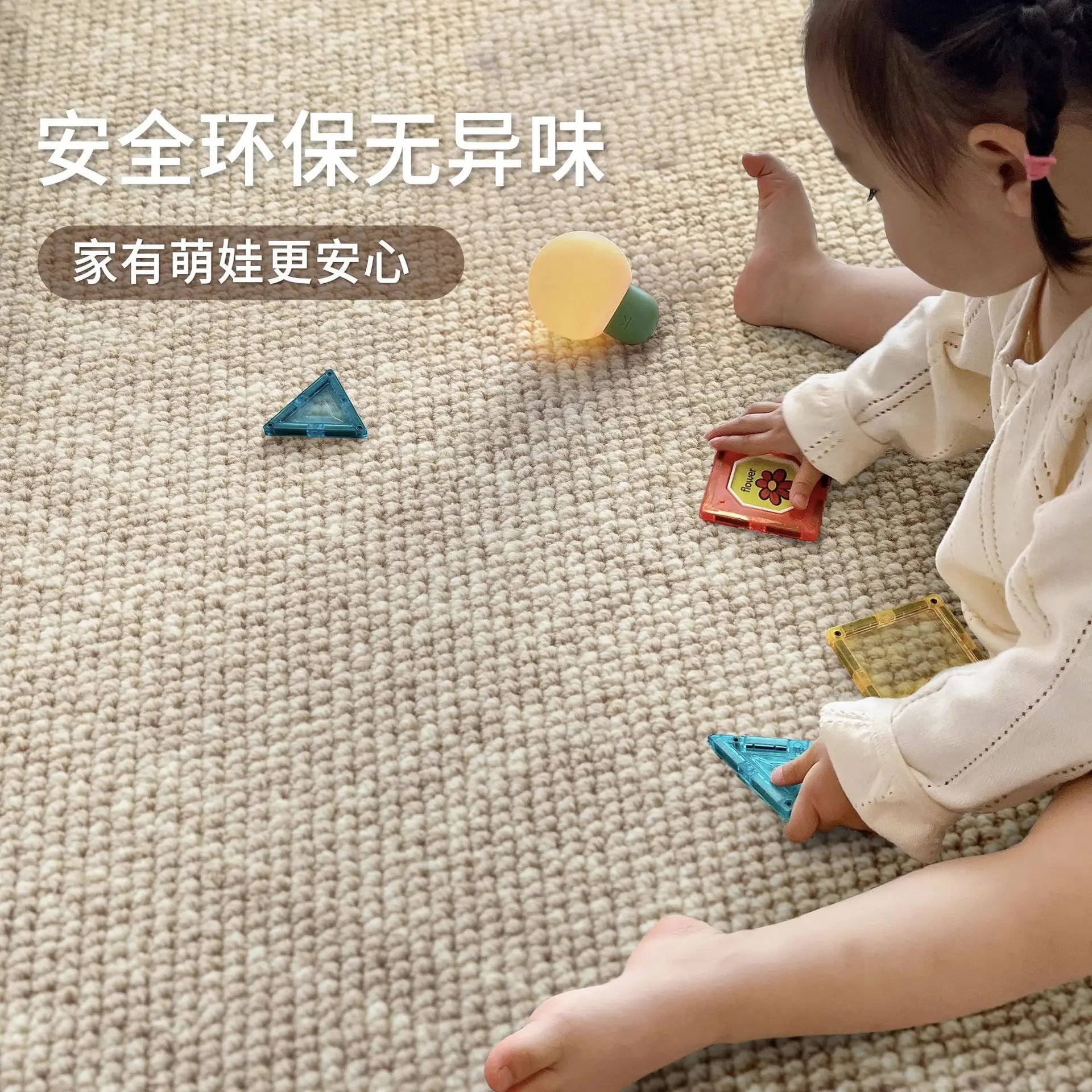 2026 wool carpet plain living room light lxury high-end new home carpet big house standard bedroom floor mat dirt-resistant