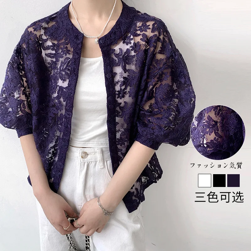 Explosive Korean Version Japanese Small Cardigan Embroidered Flower Lace Small Coat Lantern Sleeve Hollow Out Blouse Women