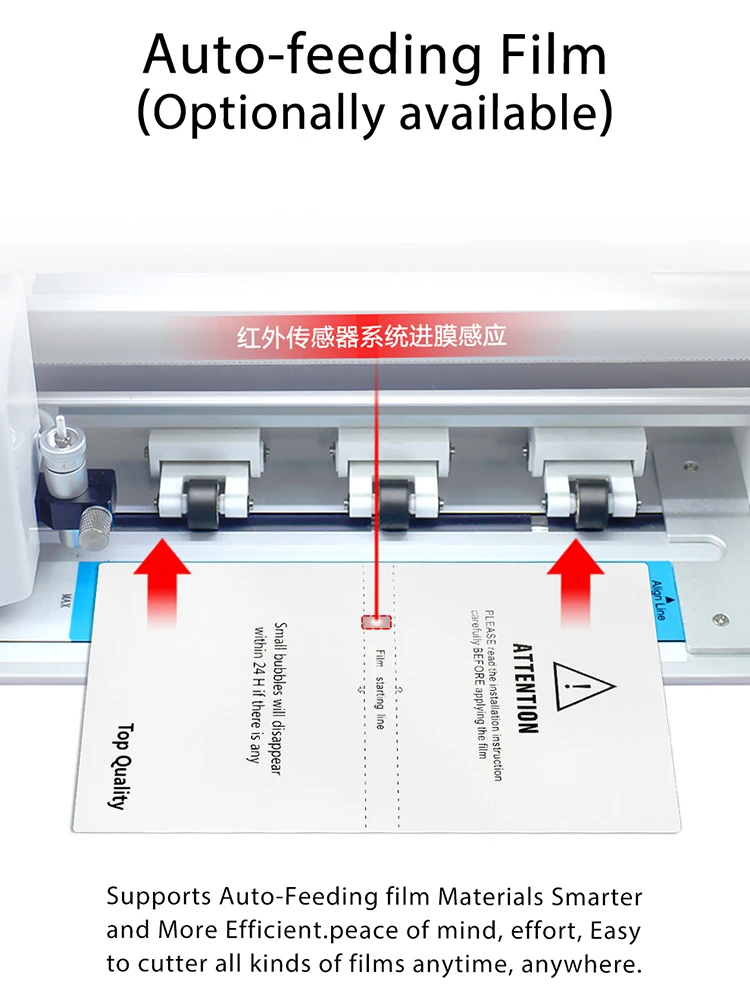 PHONEFIX FX-866 Auto Laser Film Cutting Machine Hydrogel Film Mobile Phone Screen Front Glass Back Cover Protect Film Cut Tool