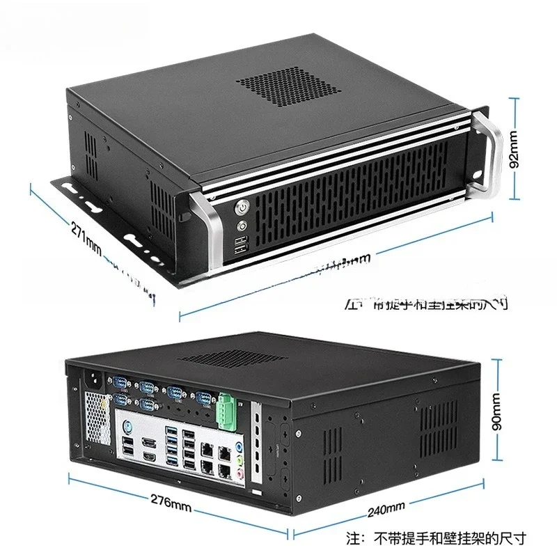 Industrial control host computer embedded, industrial computer PC visual processing, server, multi-interface