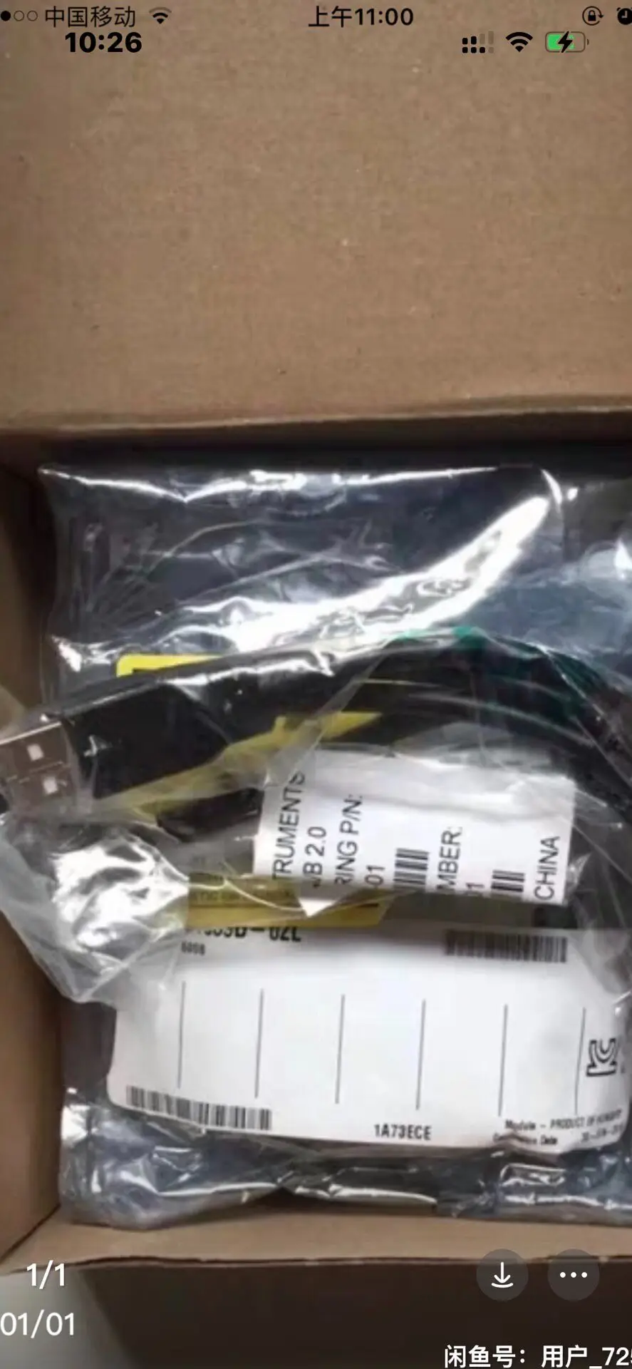 NI USB-6009 Multi-function 0021 Data Collection Card 779026-