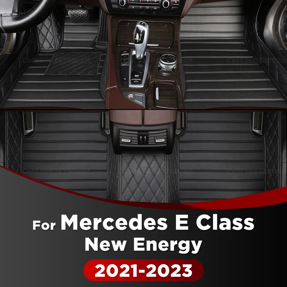 For Mercedes Benz E Class New Energy 2021-2023 Car Floor Mats Custom Auto Foot Pads Automobile Carpet Cover Interior Accessories