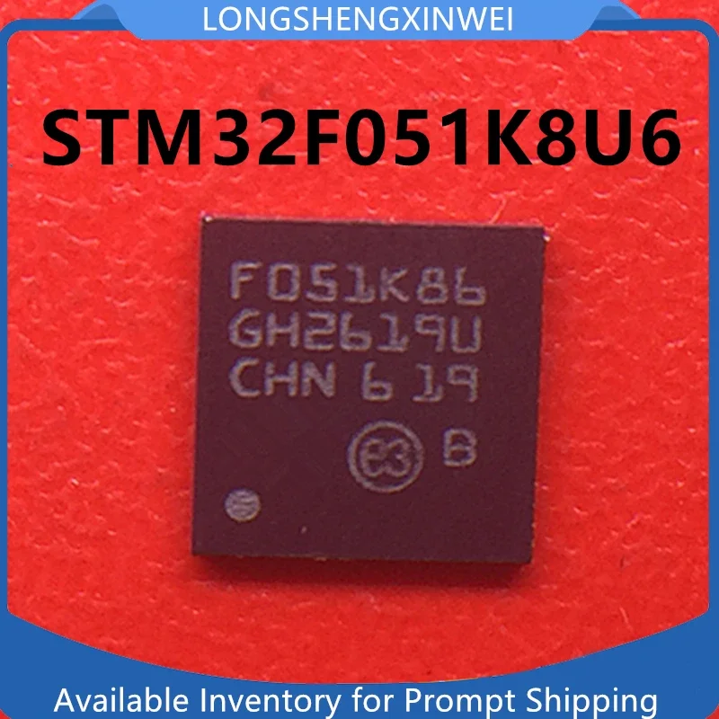 1PCS Original STM32F051K8U6 UFQFPN-32 CortexM0 32-bit Microcontroller MCU