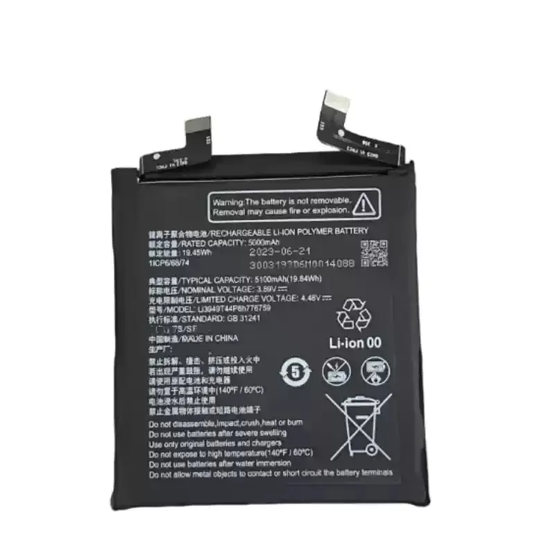 2026 New Li3949T44P8h776759 5100mAh Battery for ZTE Nubia Z50S Pro NX713J Mobile Phone Batteries+Tools High-Performance in Stock