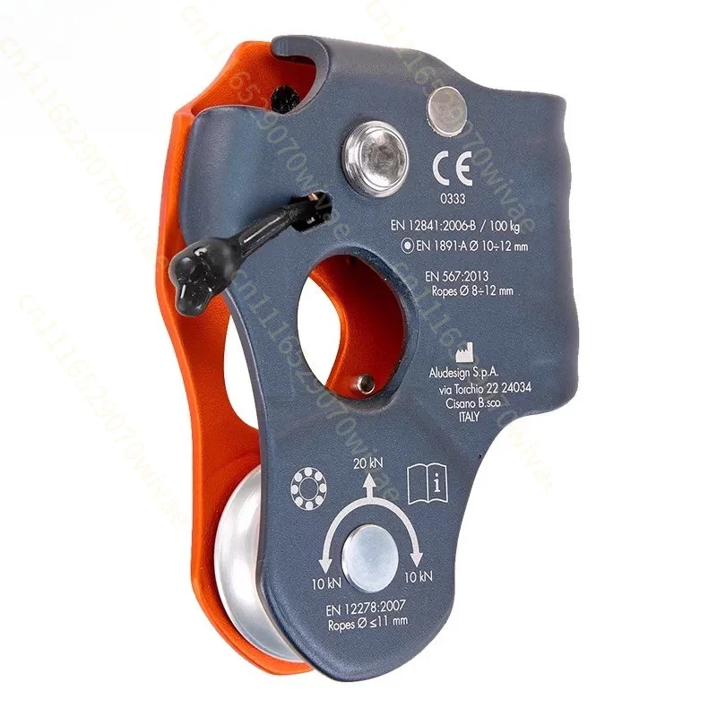 CT Climbing Technology CRIC Hand Lifter Climbing Rescue Rope Grabber One-way Pulley