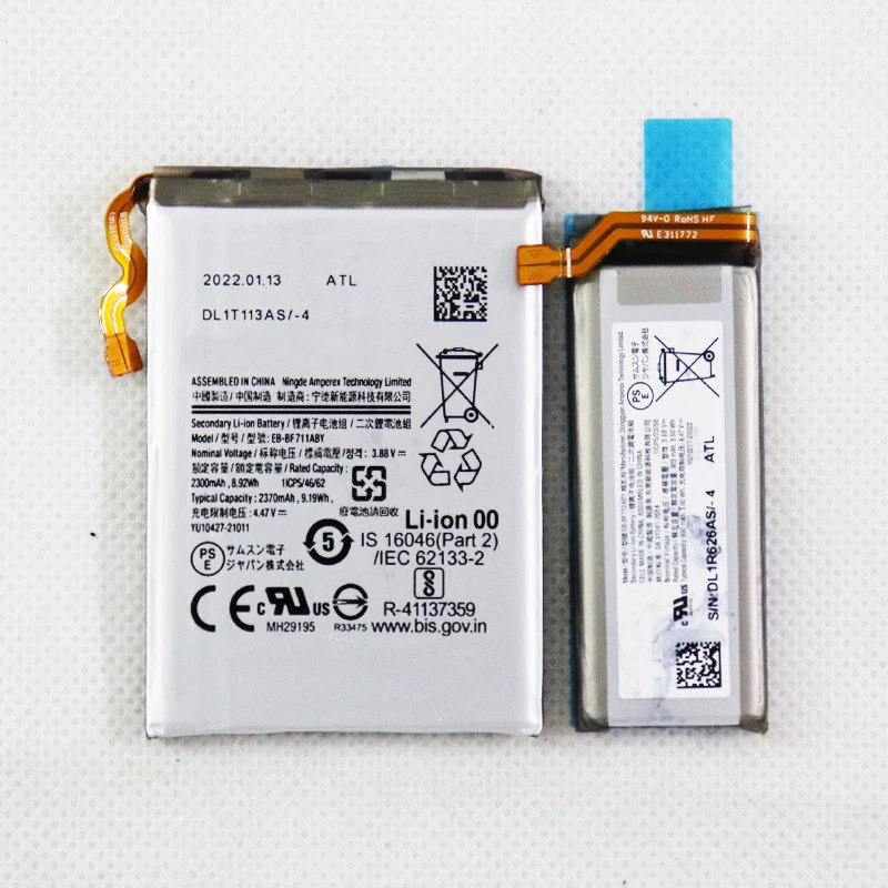 EB-BF711ABY EB-BF712ABY 2370mAh 930mAh Battery for Galaxy Z Flip3 flip 3 5G F7110 Mobile Phone Batteries