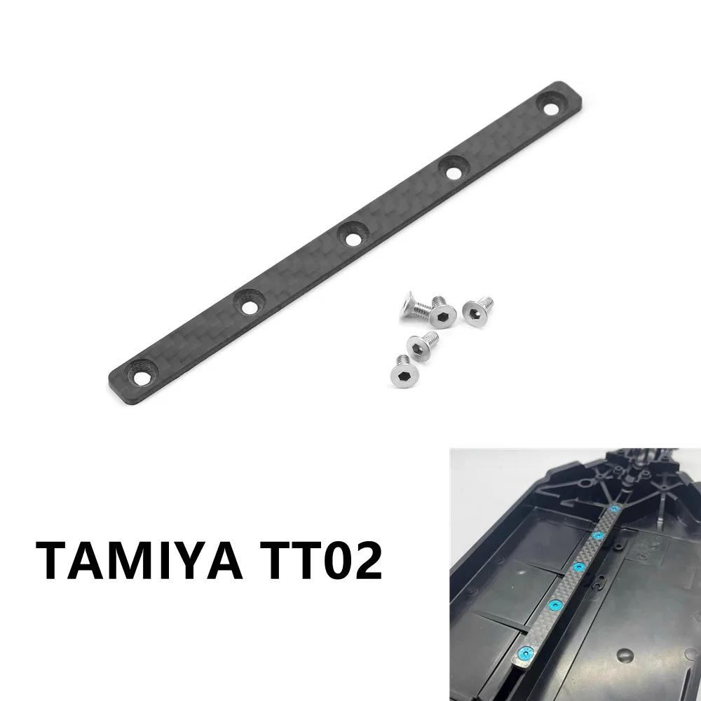 Carbon Fiber Chassis Reinforcing Plate for Tamiya TT02 TT-02 1/10 RC Car Upgrade Parts Accessories