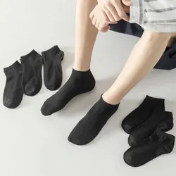 7 Pairs of MEN'S Black Minimalist Ankle Socks