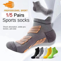 1/5 Pairs Men Outdoor Sports Ankle Socks Fashion Basketball Running Shock Absorbent Anti Slip Sweat Absorbing Breathable Socks