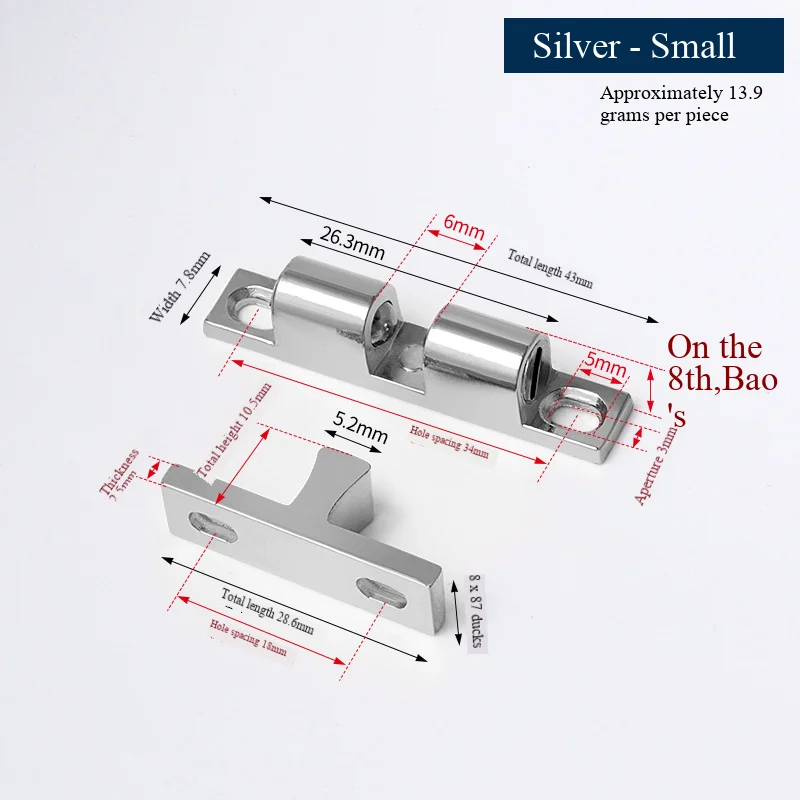 Double Spring Steel Ball Catch Latch for Furniture Cupboard Cabinet Door Damper Buffer Adjustable Closet Tension Latch Hardware