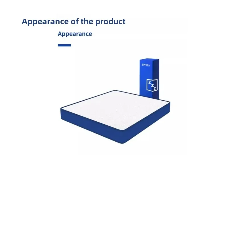 

Memory Foam Bed Mattress 20 Cm Thickness Vacuum Compression Household Comfort Home Relaxation Bedding