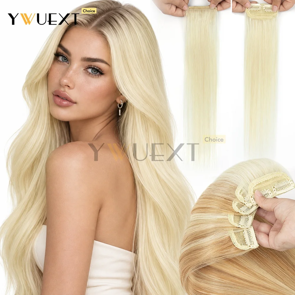 5pcs/set Clips in Hairpieces for Women 2 Clips Attached Easy to Wear 12inch-18inch 30g-40g Highlights Straight Machine Remy Hair