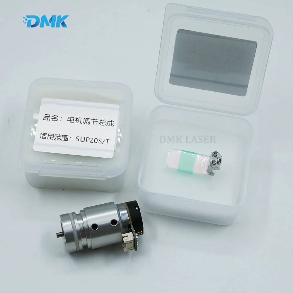 SUP20C/S/T Galvanometer Motor for SUP Laser Welding Cleaning Head