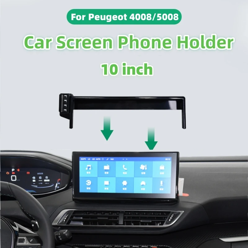 Car Phone Holder For Peugeot 4008 5008 2021 2022 2023 10 inch Screen Mobile Phone Holder GPS Bracket Car Mount Car Accessories