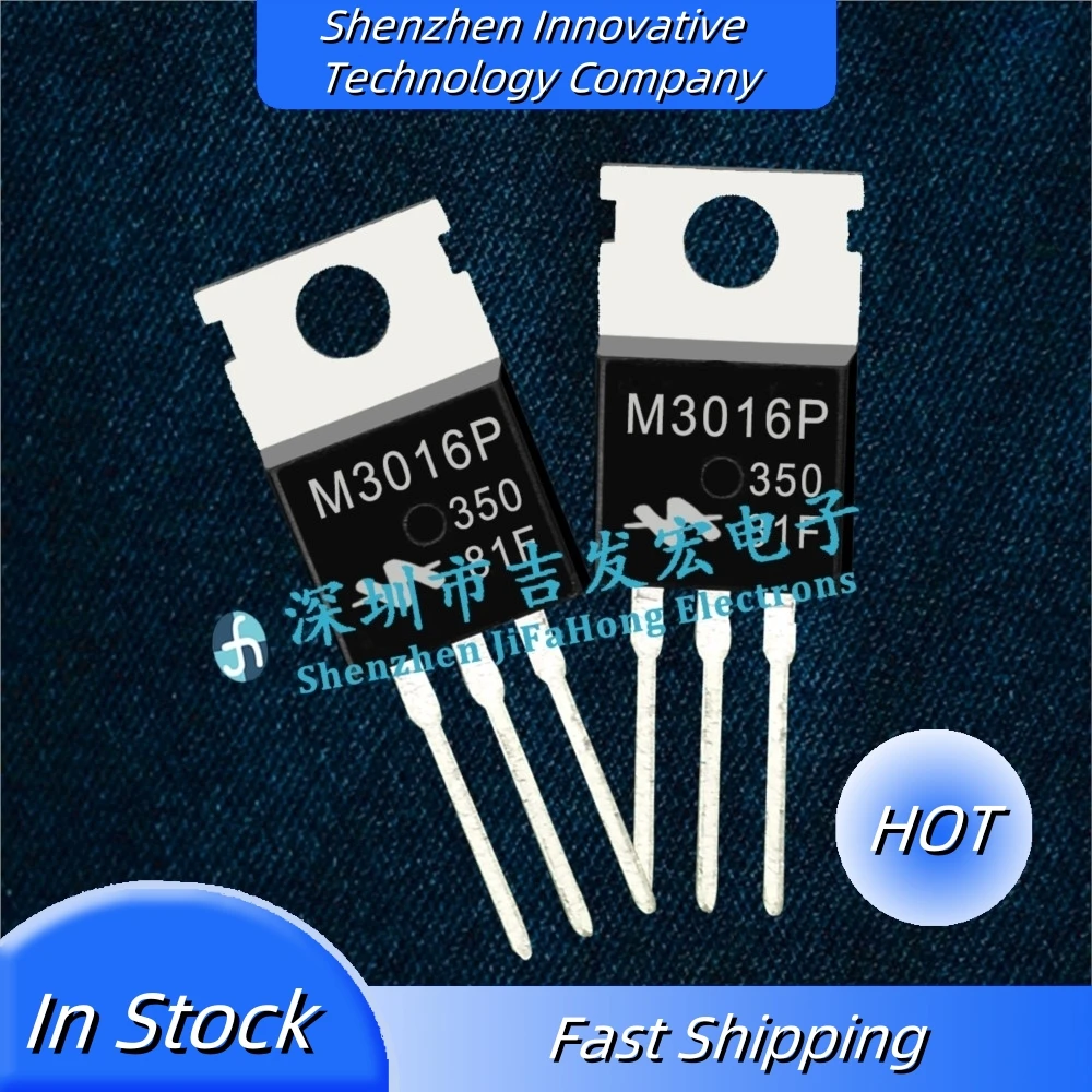 10 sztuk M3016P QM3016P TO-220 30V 120A najlepsza jakość szybka wysyłka