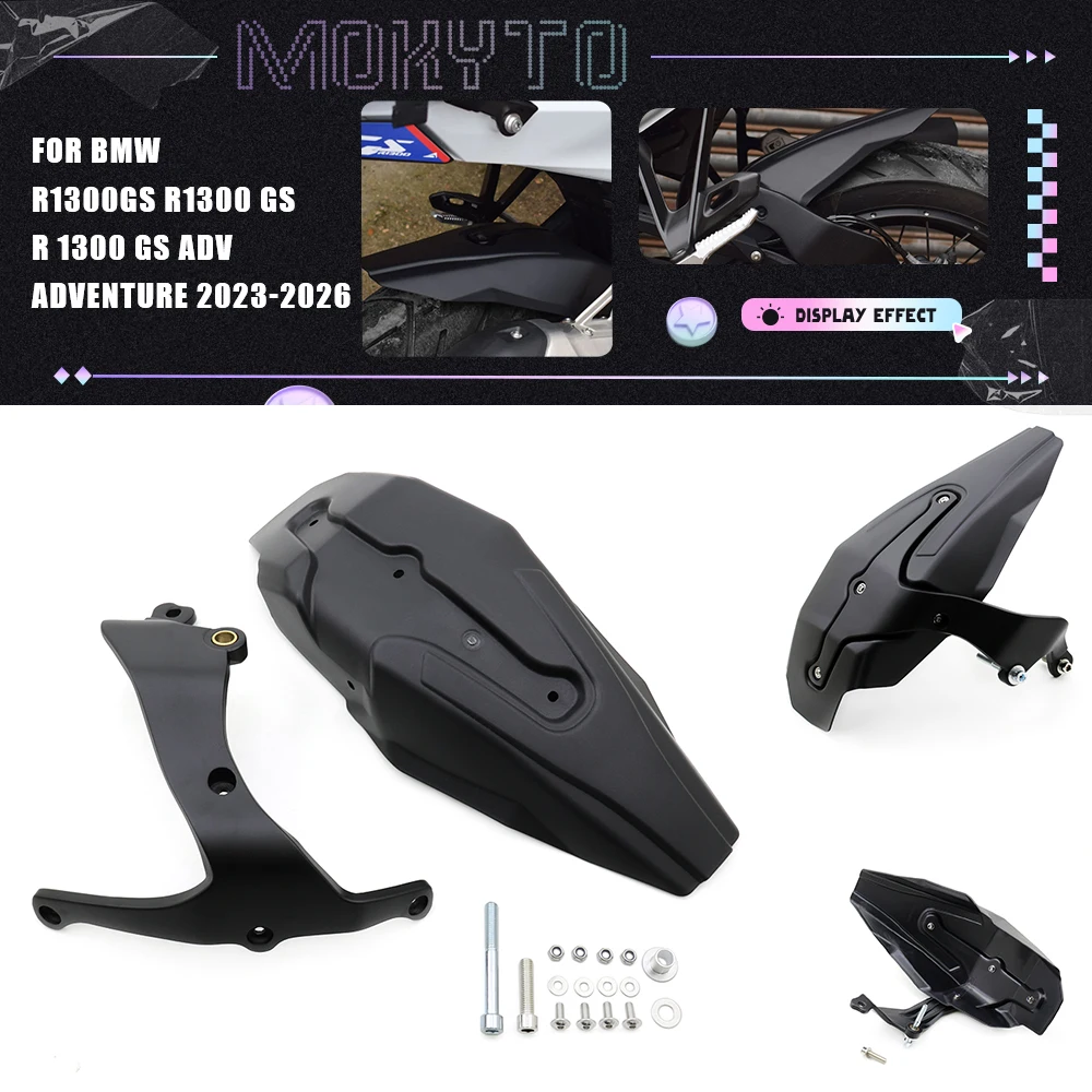

Motorcycle Rear Fender Mudguard Tire Hugger Splash Guard For BMW R1300GS R1300 GS R 1300 GS ADV Adventure 2023-2026 2025 2024