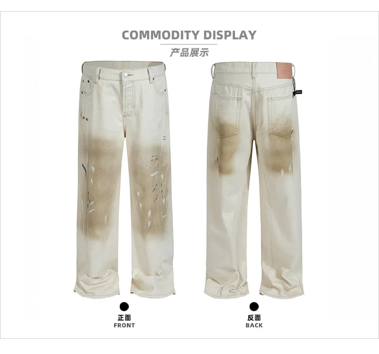 MIJKO White Dirty Stained Hand-Painted Splatter Jeans FJ072