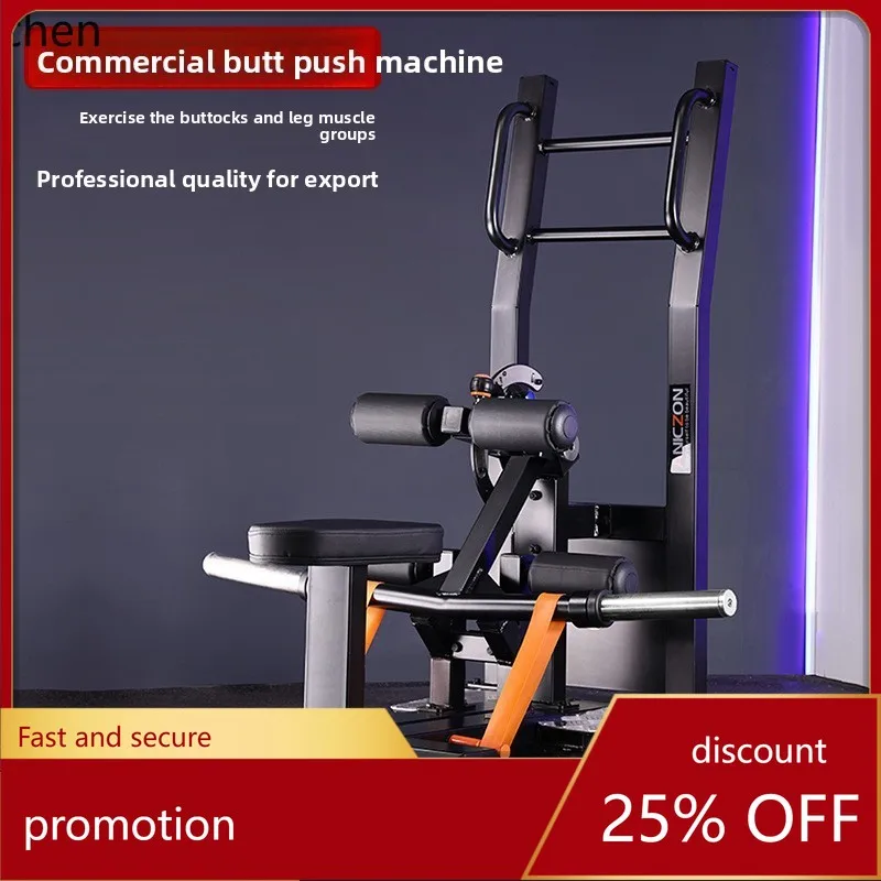 CZ Commercial Lifting Machine Gym Professional Butt Push Machine Butt Lift Hip Muscle Shaping Butt Leg Equipment
