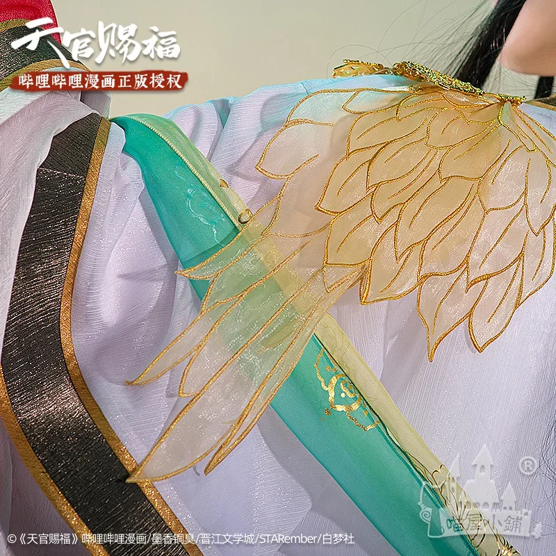 Xie Lian Yue Shen Cosplay Costume, Anti That Novell, Tian Guan Ci Fu Platinum Peacock, Hanfu Costmes