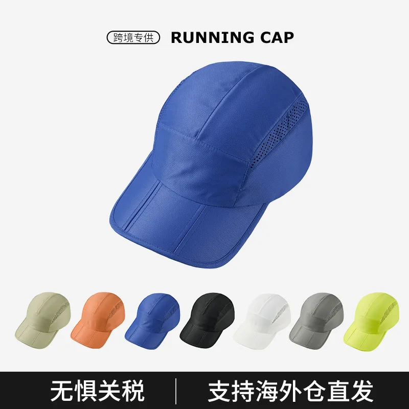 

Custom. [Overseas Warehouse Straight Hair] Ultra-Light Outdoor Running Folding Storage Sports Cap Breathable Mesh Cool Feeling R