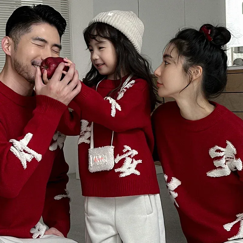 Happy New Year Family Look Red Sweater Christmas Parent-child Thick Warm Knitted Jumper Mother Father and Daughter Son Clothes