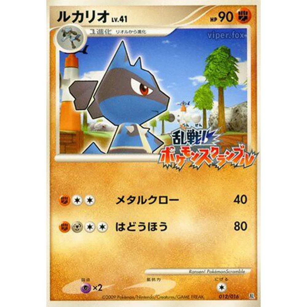 DIY PTCG Collection Cards EN PTCG Rumble Pikachu Venusaur Self Made Single Card Classic Game Anime Card Gift Toy