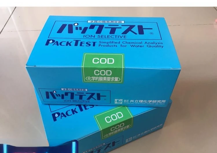 1pieceQuick Test Package COD Test Package Water Quality Test Package